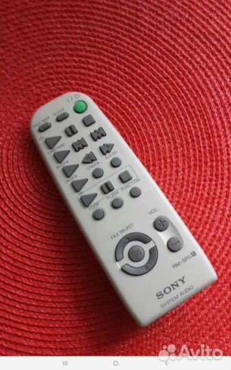 Пульт Sony RM-SR5 system audio музыкальный центр