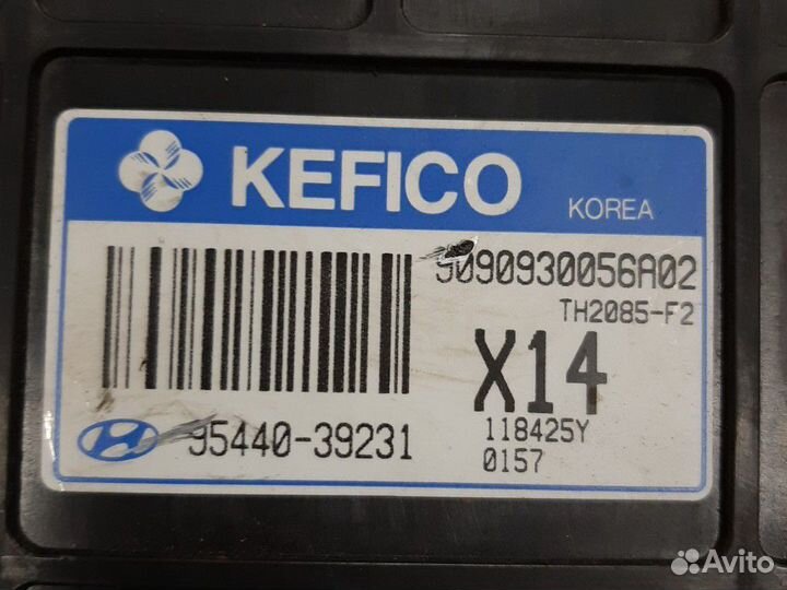 Блок управления АКПП Hyundai Elantra XD