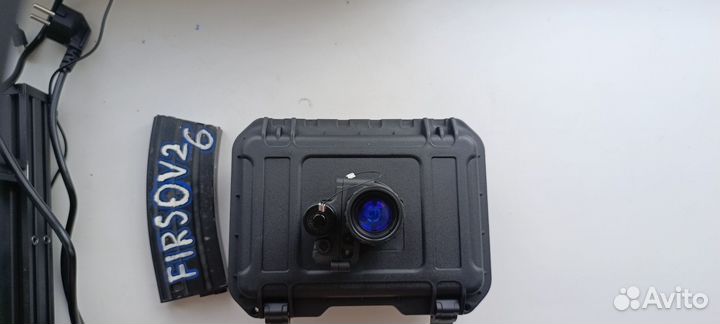 Pvs 14