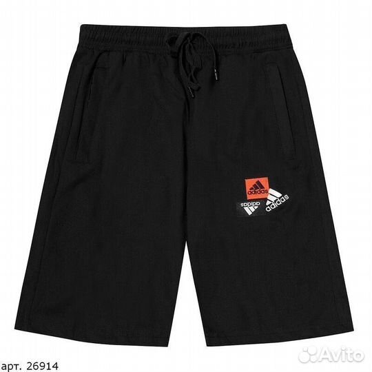 Шорты Adidas Черные