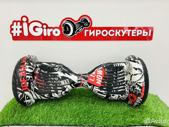 Гироскутер Smart Balance 10.5 New пират