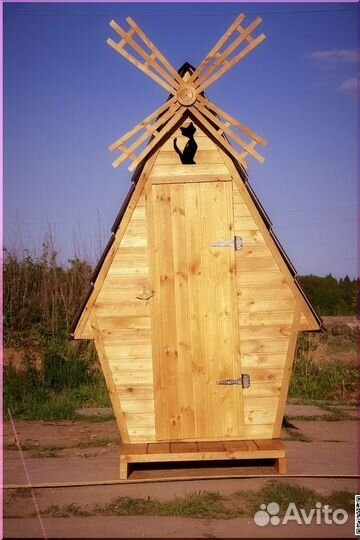 Уличный туалет с установкой JKT228