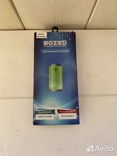 Аккумуляторы для телефонов