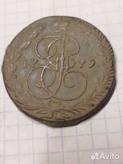 5коп. 1779г