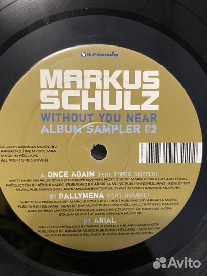 Виниловые пластинки Trance часть 2