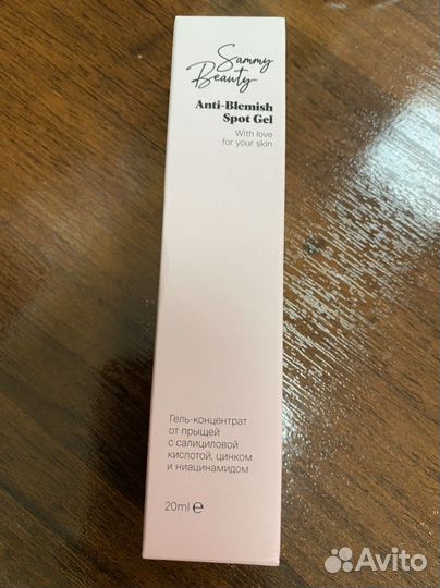 Sammy beauty для лица