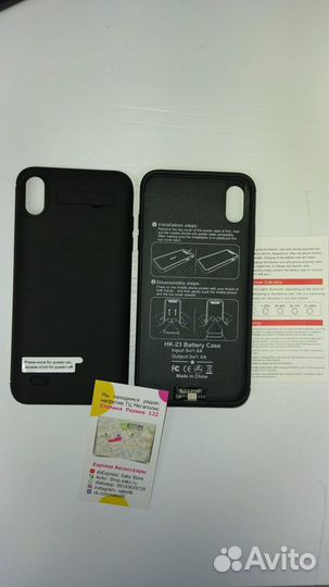 Чехол аккумулятор iPhone Xs max