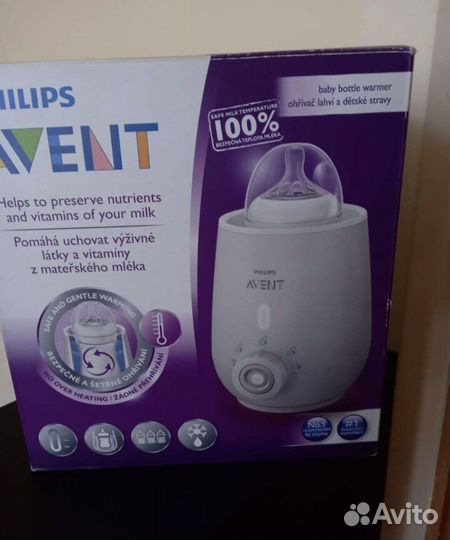 Стерилизатор Подогреватель для бутылочек avent