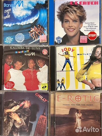 Музыкальные cd диски