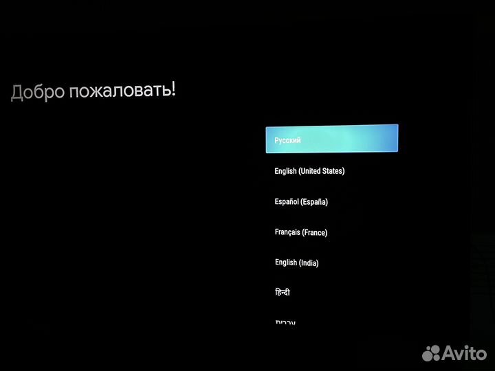Xiaomi mi tv box s
