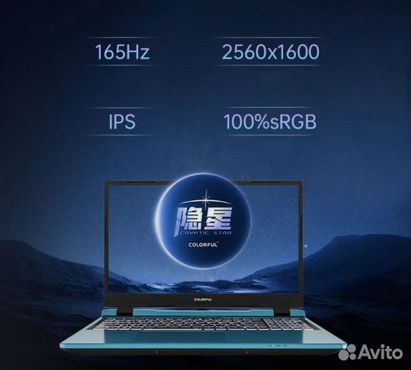 Msi Alpha Radeon rx 6600m Ryzen 5 5600h