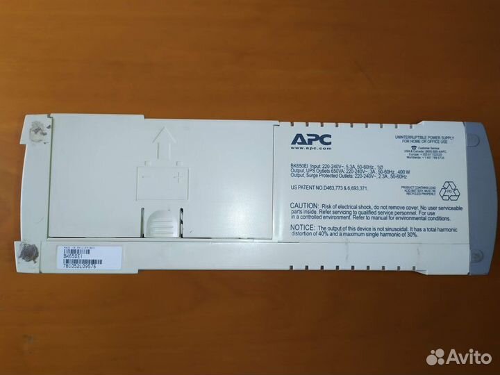 Ибп арс Back-UPS