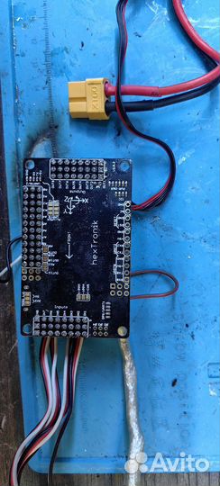 Полетный контроллер для коптера