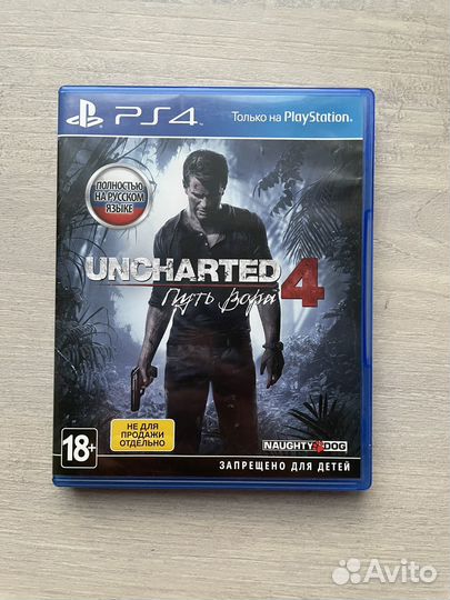 Uncharted 4: Путь Вора (PS4)