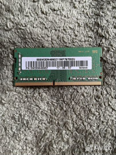 Оперативная память ddr4 4gb для ноутбука sodimm