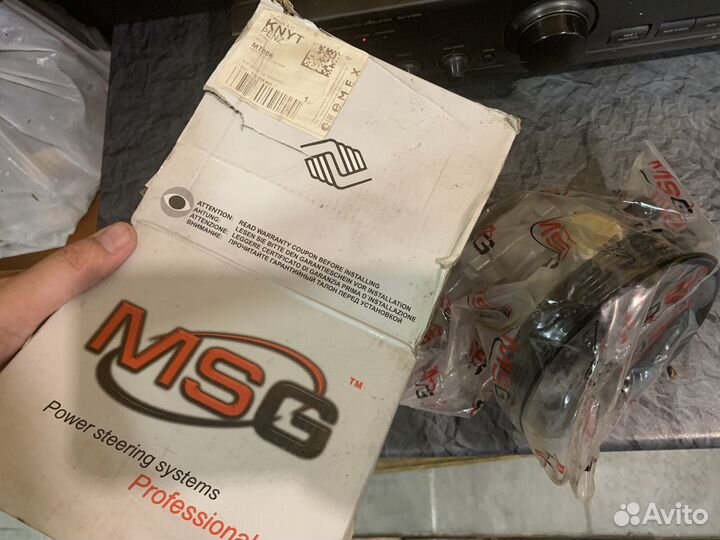 Гидроусилитель руля гур на Лансер 9