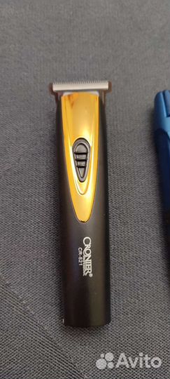 Машинка для стрижки