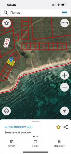 Участок 6 сот. (ИЖС)