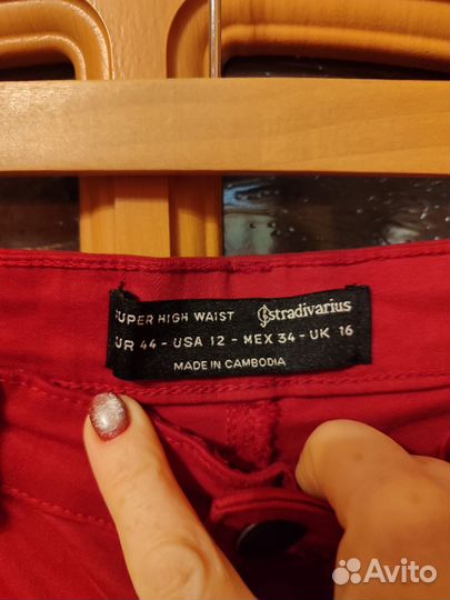 Джинсы женские стрейч 48 50