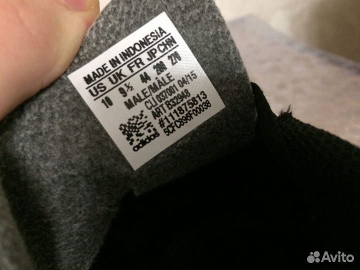 Футбольные Кроссовки adidas