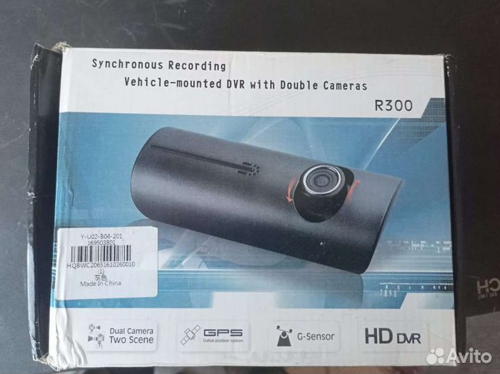 Видеорегистратор DVR R300
