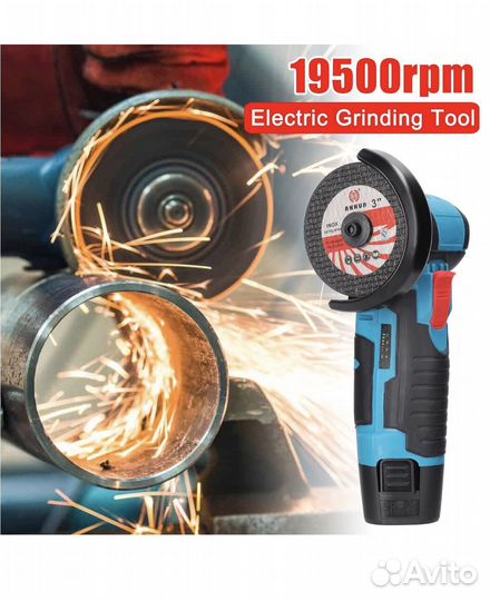Ушм болгарка мини 12v