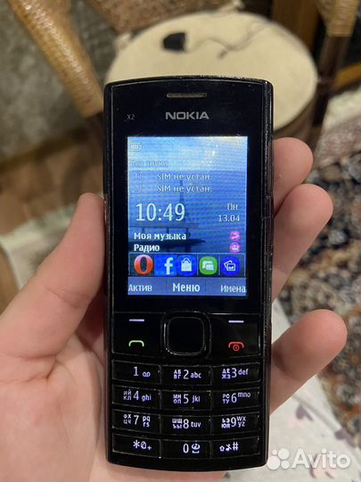 Телефон nokia x2 00