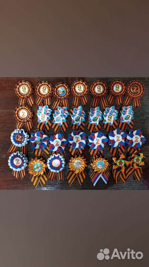 Георгиевская лента броши