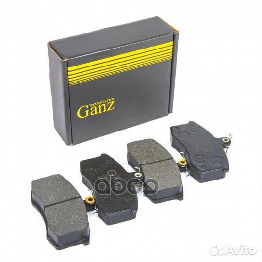 Колодки передние ваз 2108-15 GRJ09001 ganz