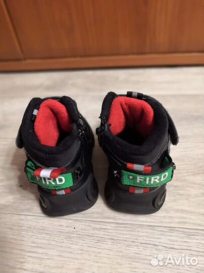 Ботинки демисезонные для мальчика