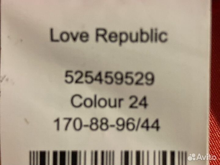 Вечернее платье в пол