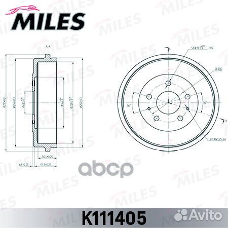 Барабан тормозной ford focus II/C-MAX