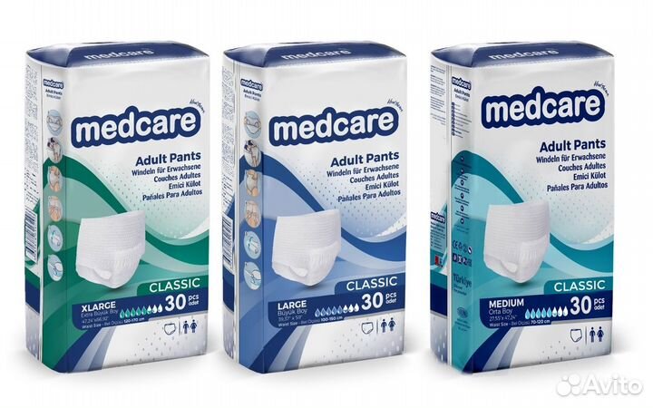 Подгузники трусы для взрослых, 30 шт, М, L, XL