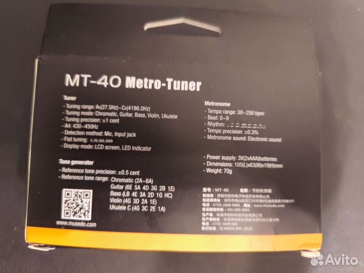 Гитарный тюнер метроном Musedo MT 40