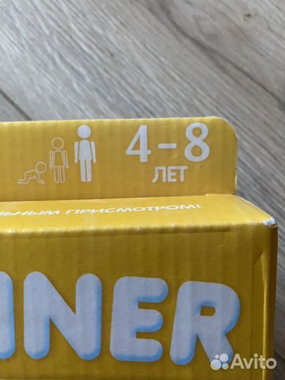 Жилет для плавания