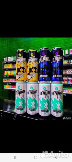 Энергетик Литвина LIT energy