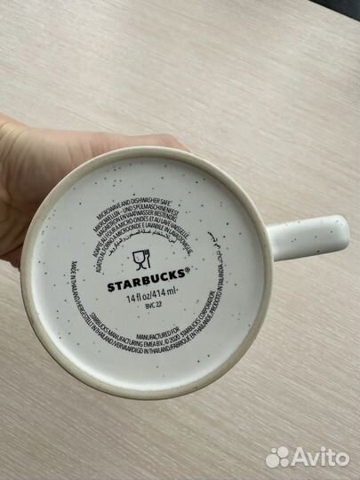 Кружка starbucks