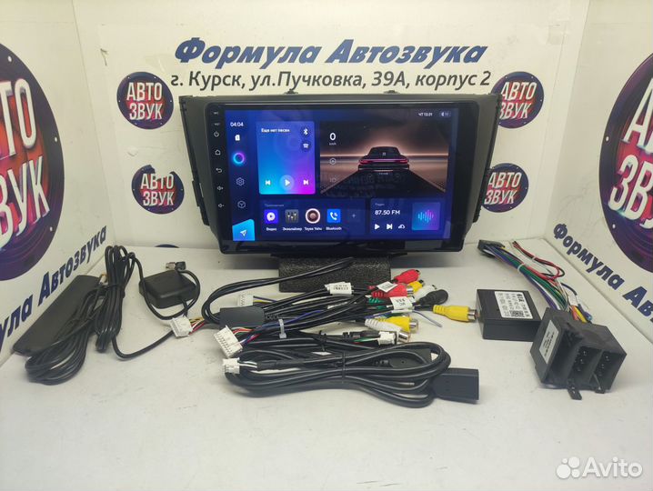 X60 магнитола android Teyes CC3 4/64