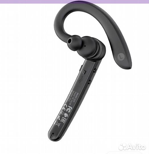 Bluetooth гарнитура