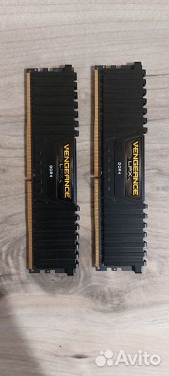 Corsair Vengeance ddr4 16gb