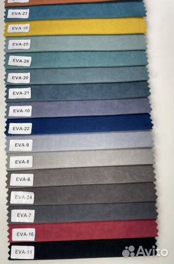 Диван Книжка - loft (Быстрая доставка)