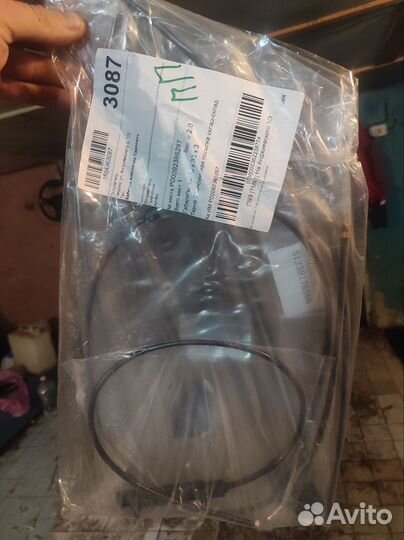 Трос капота бмв е39 все 3 части