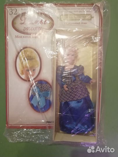 Дамы эпохи, 30 серия