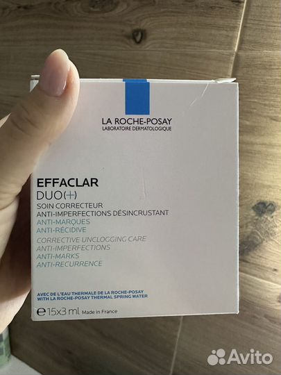 La roche posay effaclar duo