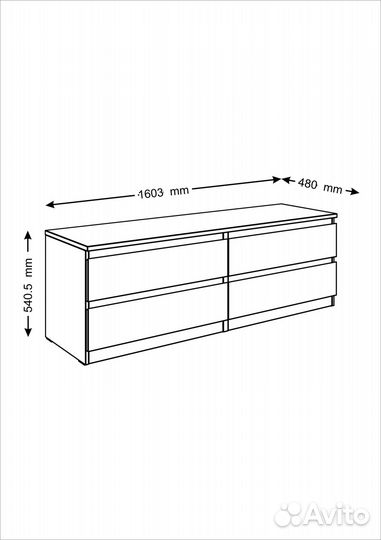 Комод IKEA Мальта