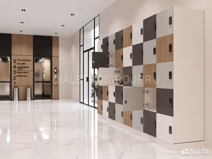 Ячейки/камеры для хранения от производителя