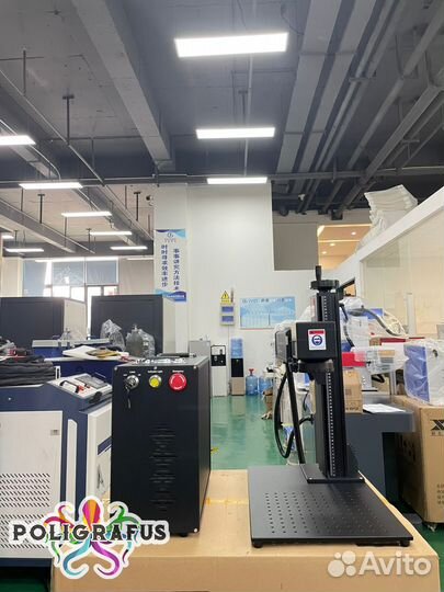 Лазерный маркировщик гравер 50w raycus маркер