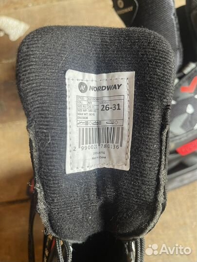 Коньки детские раздвижные 26-31