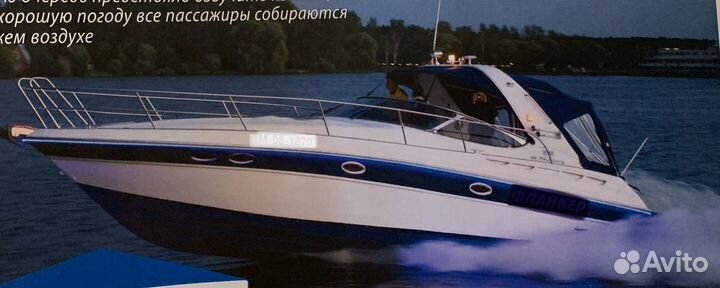 Моторная яхта Bavaria 38 sport