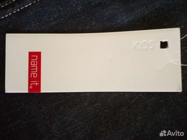 Юбка джинсовая